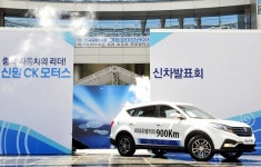 신원CK모터스, 中 PHEV SUV 출시…올해 1500대 판매 목표