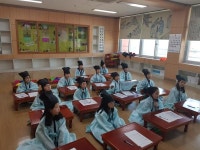 구미 인덕초 4학년, 글로벌 예절 체험학습 경험