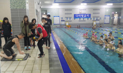 인천노인종합문화회관, 2018년도 재난대응 안전한국훈련 실시