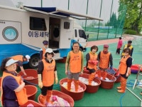 의왕시 내손2동, 사랑의 이불세탁 봉사 활동