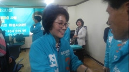 화성시 가 선거구 최희숙 후보, 선거사무소 개소식