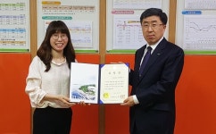 한국마사회 부산연제지사, 장애인 복지증진 공로 부산시장상 수상