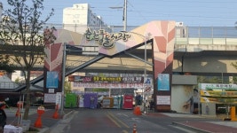 춘천 풍물시장, 시민 참여 도시캠핑장 시범 운영키로