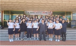 구미여상, 2018년도 경북상업경진대회 석권