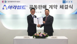 종근당, 한국에자이와 치매치료제 공동 판매