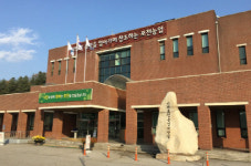 포천시농기센터, 남부영농팀 사무실 개소
