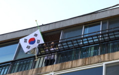 구로구, 현충일 맞아 태극기 달기 운동 전개