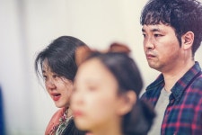 나온씨어터, 극단 떼아뜨르 봄날 우리가 아직 살아있네요 20일 공연개막