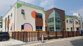 인천 남동구청 어린이집 증축 개원식 개최