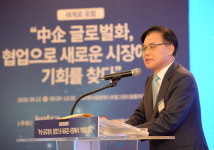 협업과 경협으로 中企 글로벌화 물꼬 터야