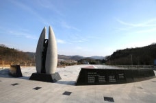 칠곡군, 한·미 우정의 공원 현충시설 지정