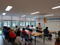 안성시, 발달장애인 성(性)교육 실시 대표 이미지