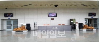 세종문화예술회관, 안전하고 쾌적한 공연장으로 새 단장