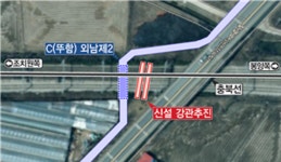 철도공단 충청본부,우기대비 배수시설 확장