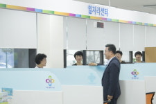 김성제 의왕시장, 의왕고용복지플러스센터 현장 점검