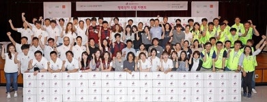 [대한민국이 좋다] 이브자리, 행복상자 캠페인 나서
