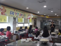 안성시 드림스타트, 멘토와 함께하는 영양 교육 실시