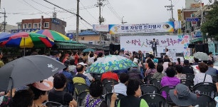 인천 서구, 제2회 석남人 한마음 마을축제 성황리에 마쳐