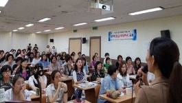 김해시 정신건강복지센터, 재난심리지원 응급처치 교육 실시