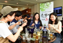 골든블루, '제1회 주(酒)말애(愛) 우리 술 여행' 성료