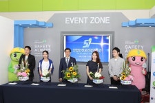 안전보건공단 안전문화, 함께 만들어요 캠페인 실시