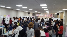 김해시, 2018 김해여성 구인구직 만남의 날 성료