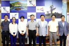 진도군, 청도국신그룹 등 中기업 초청 진도항 투자유치 설명회 개최