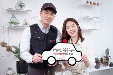 KT텔레캅, 여름휴가철 안심보안서비스 제공