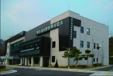 원주시 차량등록사업소, 민원업무 통합민원창구 운영키로