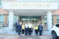 구리시 종합사회복지관 청소년 활동공간 활성화 방안 강구