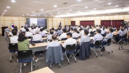 구미시 민선7기 시정공유 워크숍