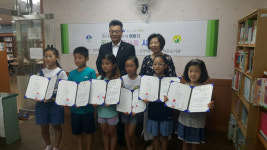 인천 부평구 2018 상반기 꿈나무 독서왕 선발