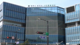 원주시 보건소, 여름 휴가철 피서지 건강 증진 캠페인 실시