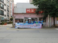 평택시 신장1동, 제73주년 광복절 태극기 게양 홍보