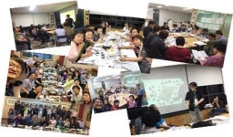 인천 남동구, 만수2동 만수무강 만부마을 도시재생 뉴딜사업 추진