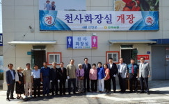 신안군, 24시간 열린화장실 지정 운영