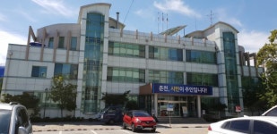 춘천시보건소, 2018 지역사회건강조사 실시