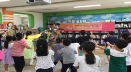 강원문화재단, 홍천군 서석초 청량분교에서 신나는 예술여행 출발