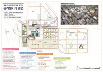 광양시 광영동과 태인동, 도시재생 뉴딜사업 선정