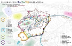 화성시 황계동, 국토부 2018년 도시재생뉴딜사업 선정