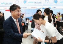 이스타항공, 항공산업 취업박람회 참여