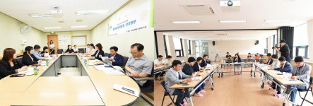 인천 부평구의회 산하기관 주요사업 현장방문 점검 가져