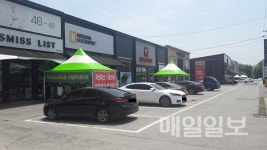 김해시 특화거리 지정···지역경제 활성화에 앞장