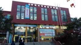 구리시 청소년수련관 일반 시민에게 확대 개방