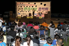 인천환경공단, 이웃과 함께 동행 위한 제4회 환경사랑 음악회 성료