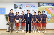 김광철 군수, 연천군청 사이클팀 2018 아시안게임 메달리스트 이혜진 선수 등 영접 축하 오찬
