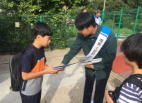인천 옹진군, 어린이 보호구역 교통안전 캠페인 전개