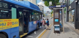 춘천시내버스 대동·대한운수지회, 국민청원·버스완전공영제 쟁취 투쟁키로