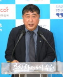 부천시 도로사업단, 지역 환경을 개선 위한 기자회견 개최