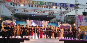 후기
